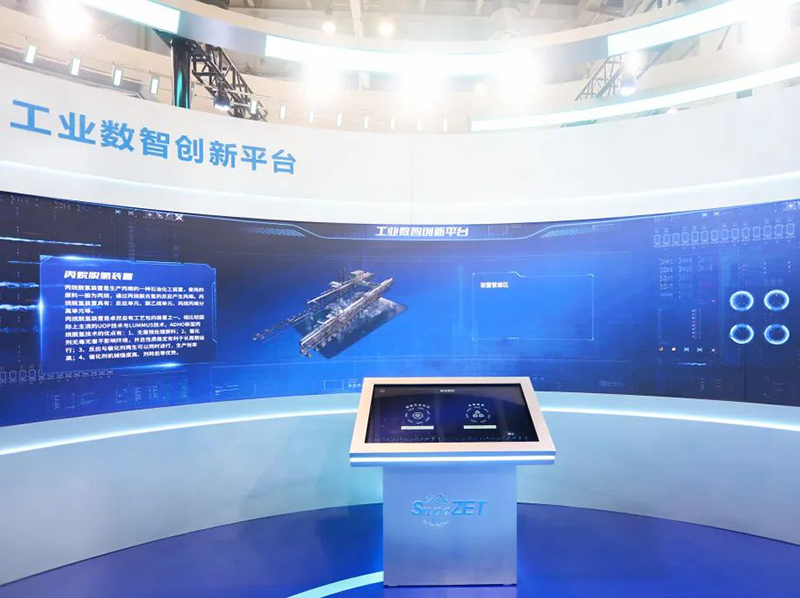 聚链智造 共享未来 | 2023年豪门国际·易派客工业品展圆满落幕